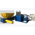 best Automatic Metal Baler